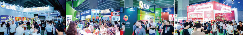 about IGO China